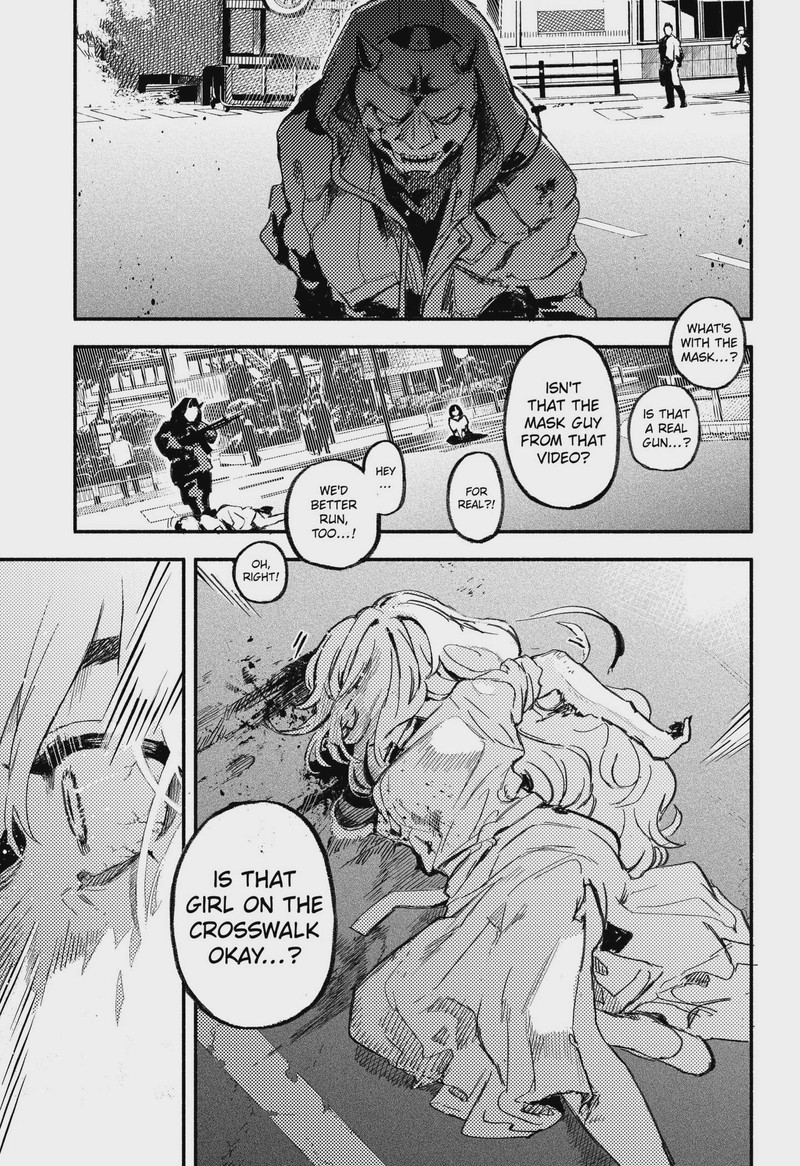 Mayori No Gakkou Chapter 1 Page 54