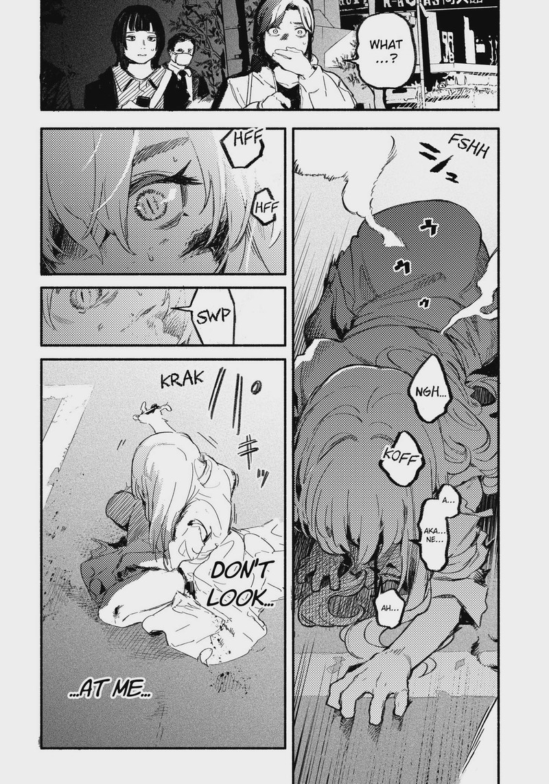 Mayori No Gakkou Chapter 1 Page 55