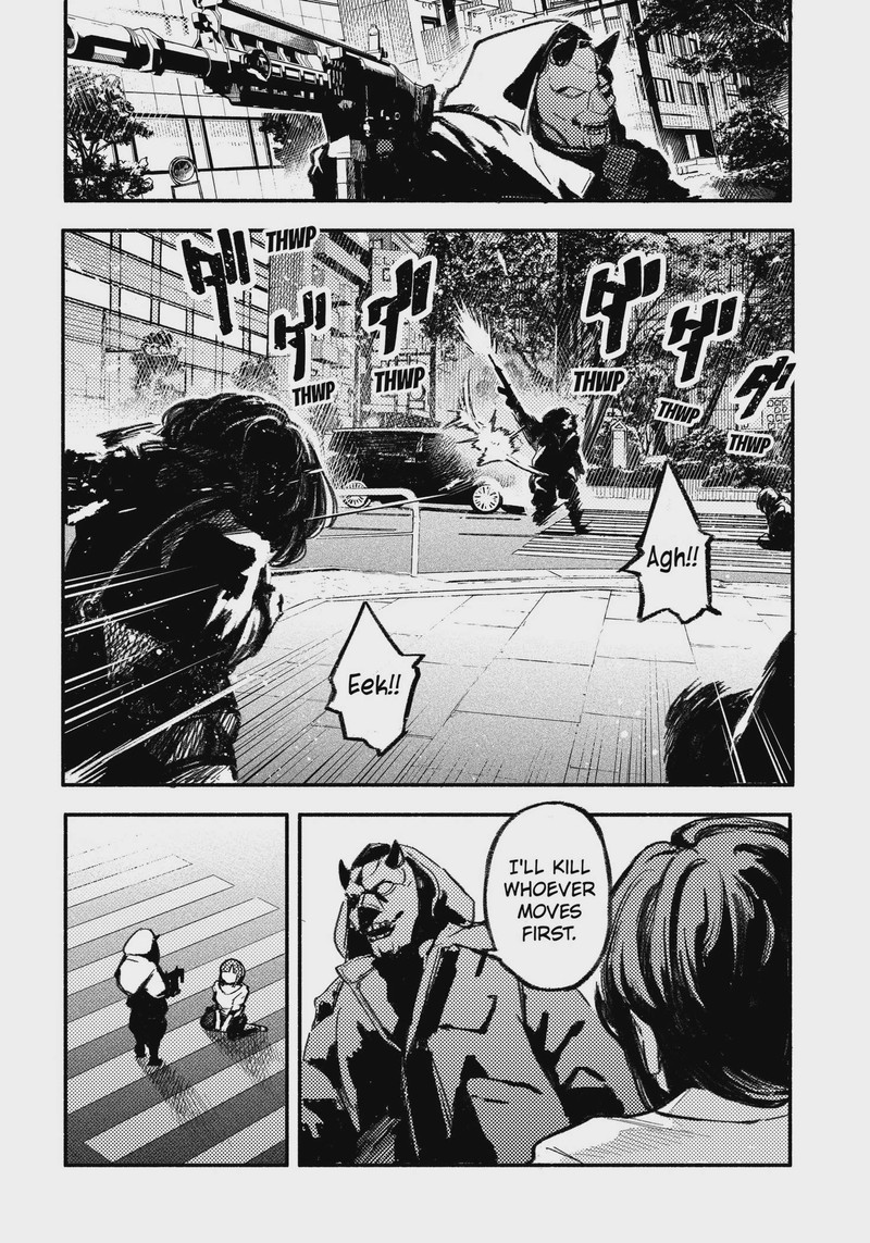 Mayori No Gakkou Chapter 1 Page 57