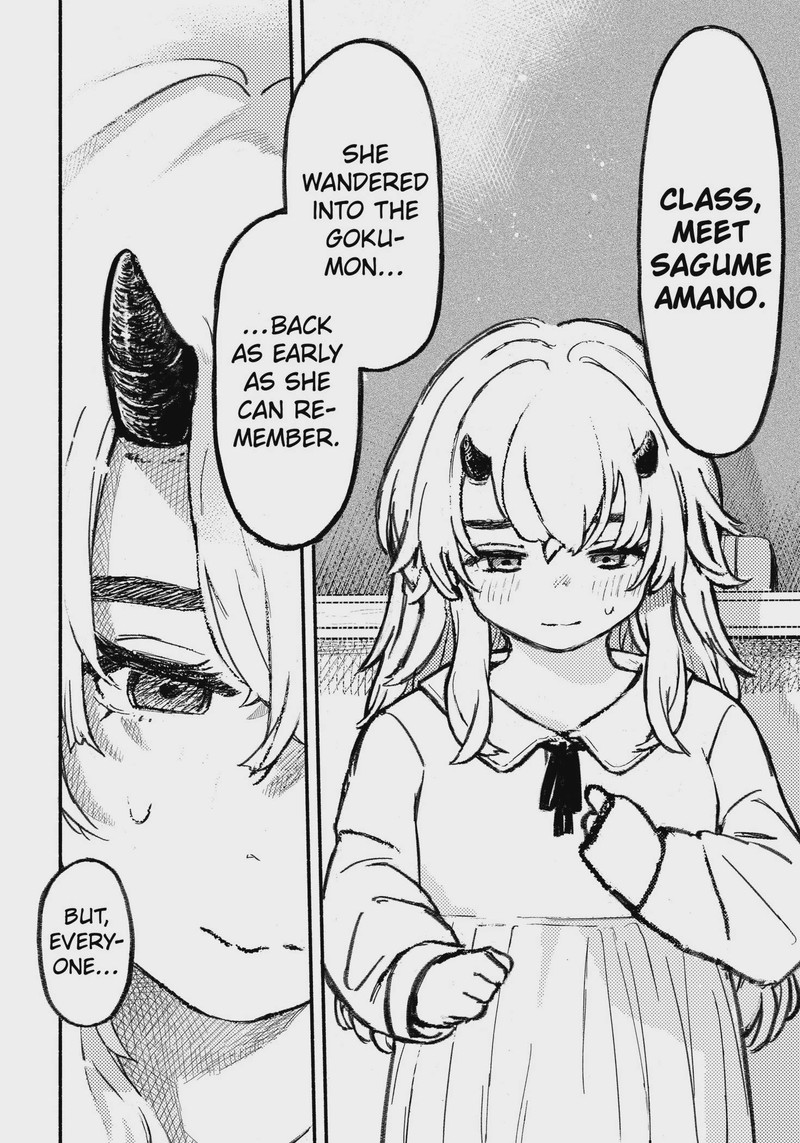 Mayori No Gakkou Chapter 1 Page 6