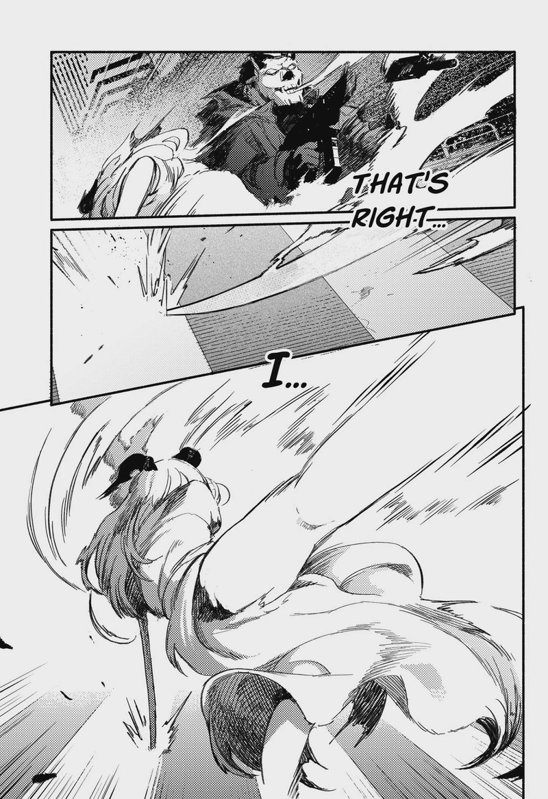 Mayori No Gakkou Chapter 1 Page 64