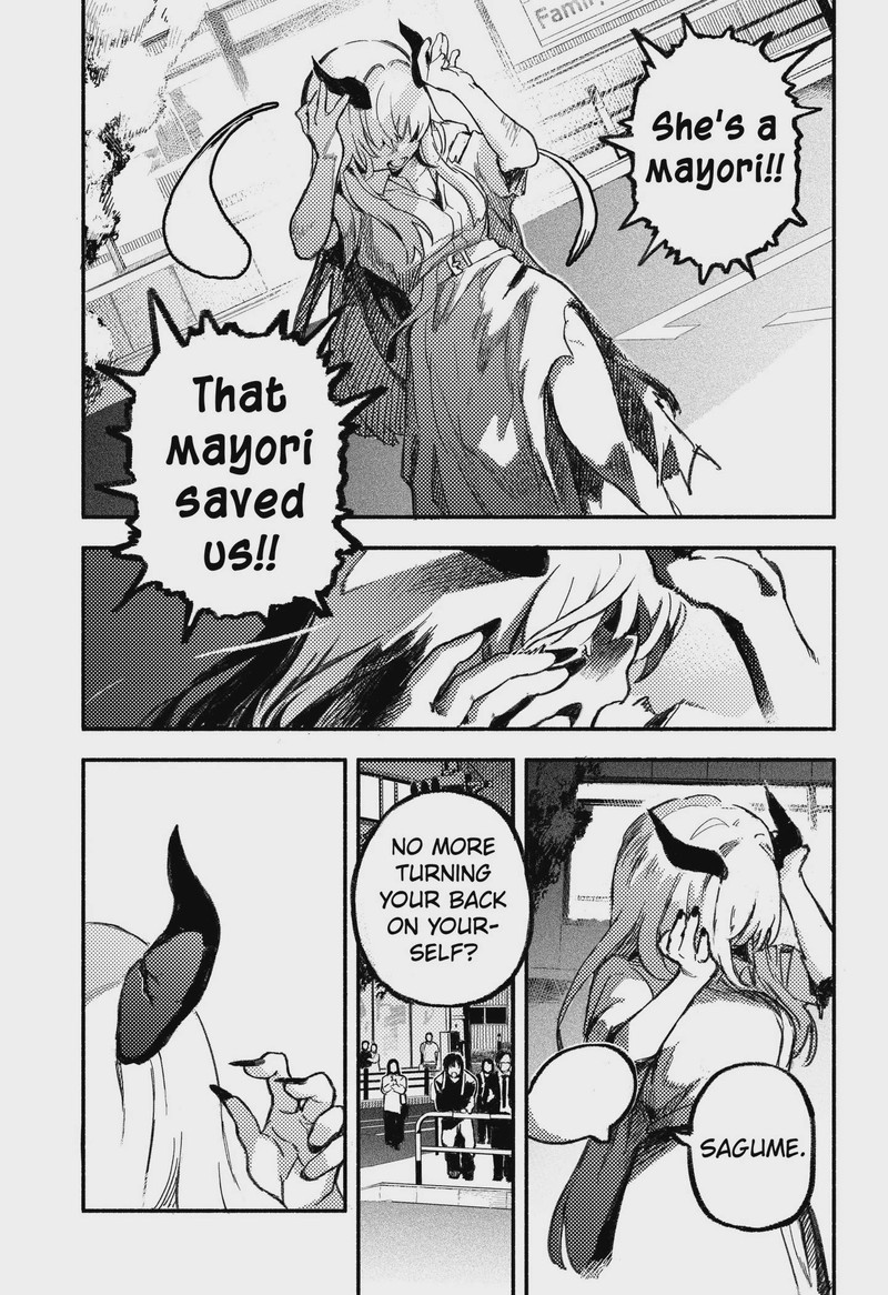 Mayori No Gakkou Chapter 1 Page 67