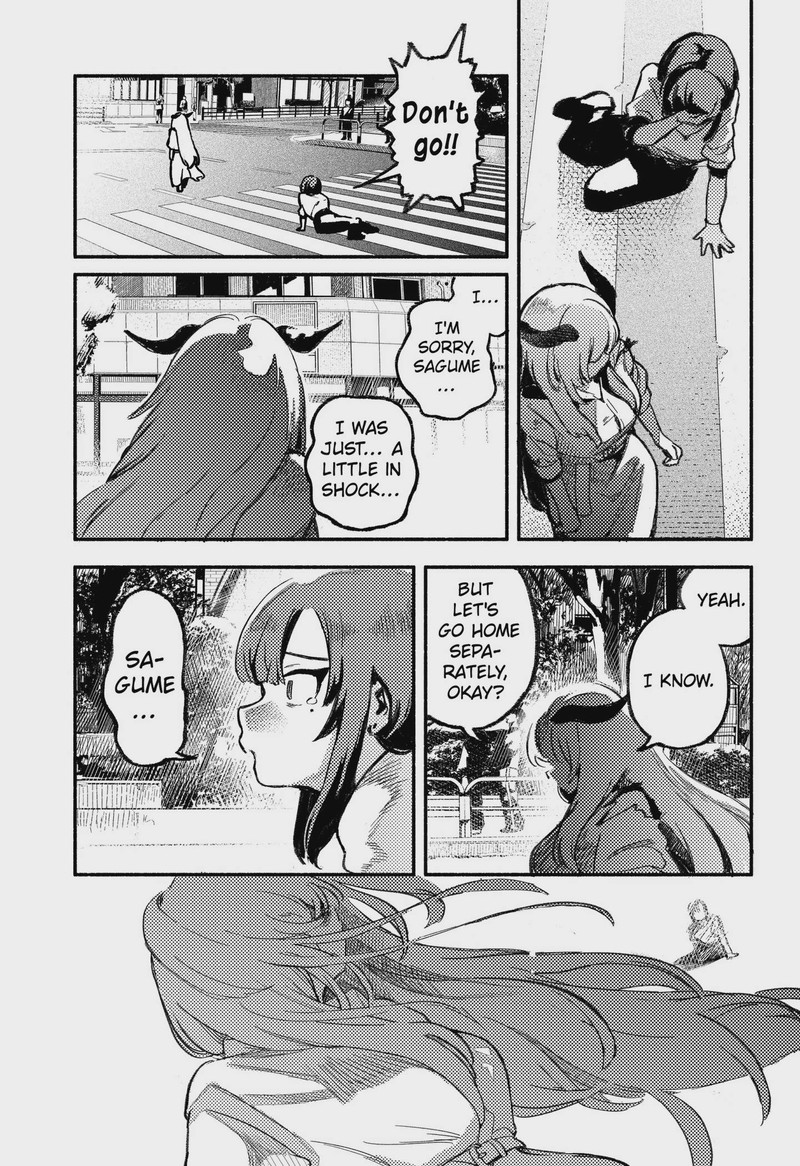 Mayori No Gakkou Chapter 1 Page 69