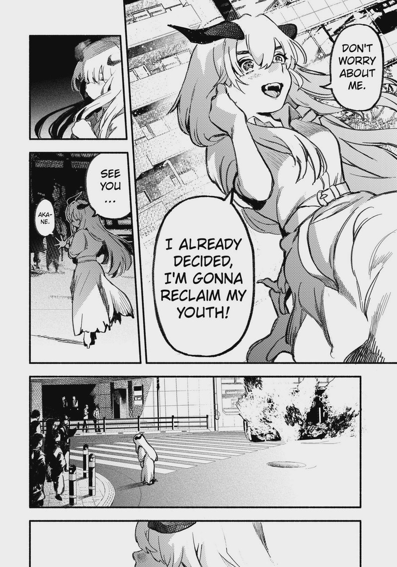 Mayori No Gakkou Chapter 1 Page 70