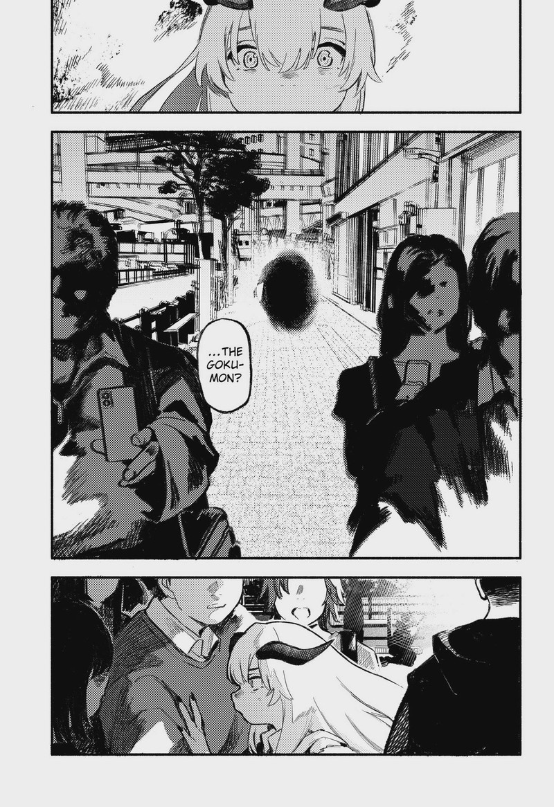Mayori No Gakkou Chapter 1 Page 71