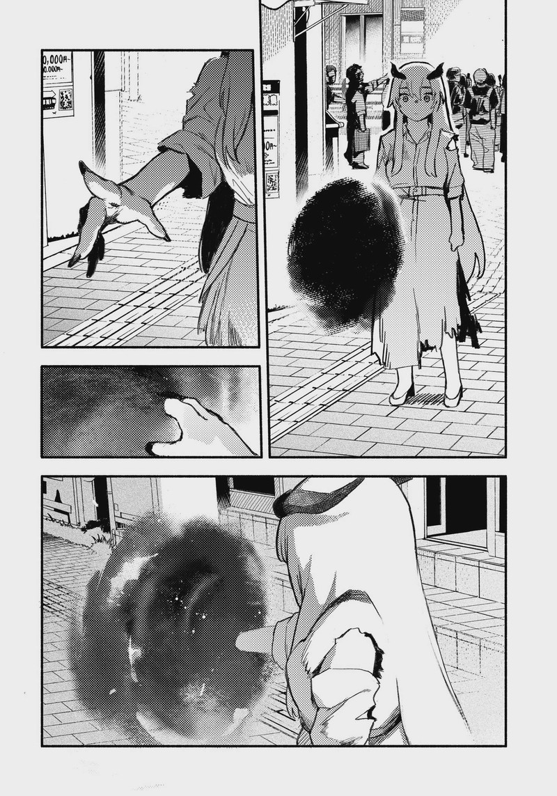 Mayori No Gakkou Chapter 1 Page 72