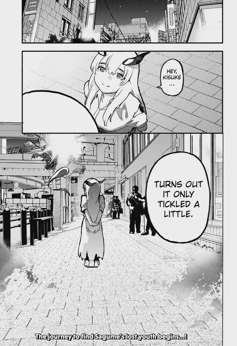 Mayori No Gakkou Chapter 1 Page 73