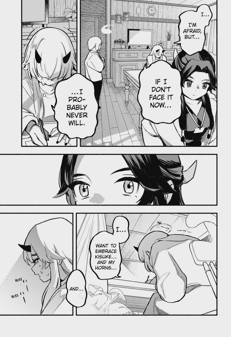 Mayori No Gakkou Chapter 2 Page 13
