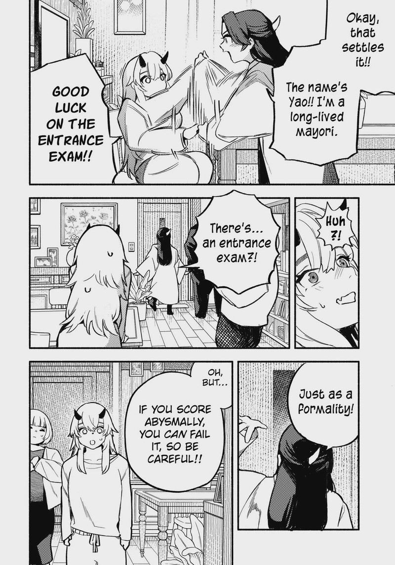 Mayori No Gakkou Chapter 2 Page 16
