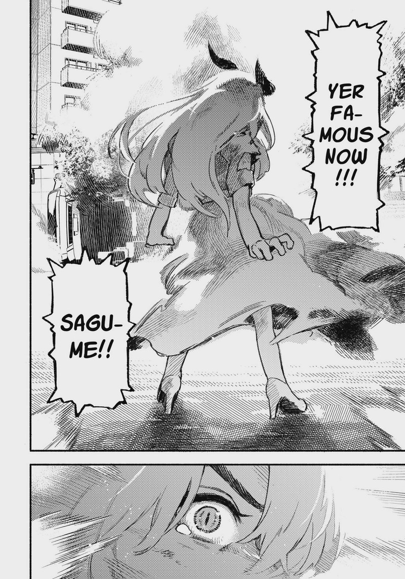 Mayori No Gakkou Chapter 2 Page 2