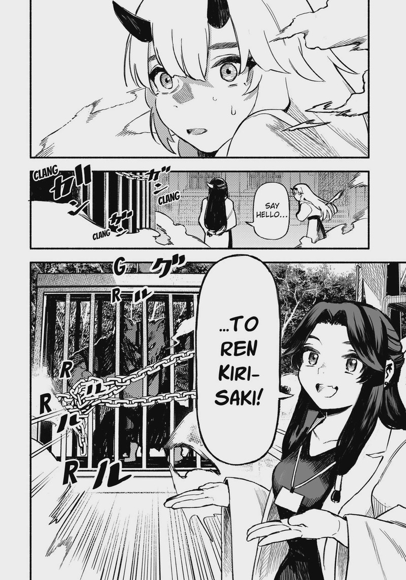 Mayori No Gakkou Chapter 2 Page 27