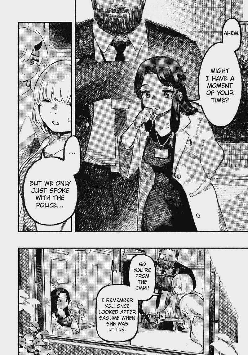 Mayori No Gakkou Chapter 2 Page 4