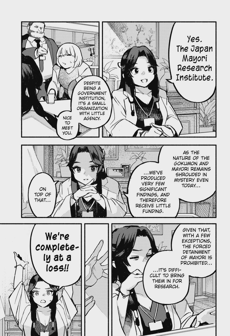 Mayori No Gakkou Chapter 2 Page 5