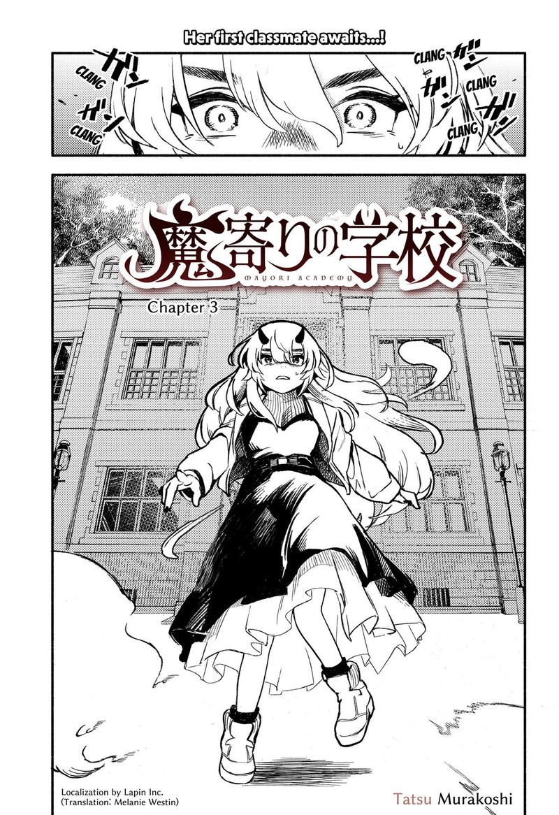 Mayori No Gakkou Chapter 3 Page 1