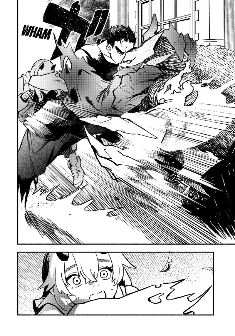 Mayori No Gakkou Chapter 3 Page 10