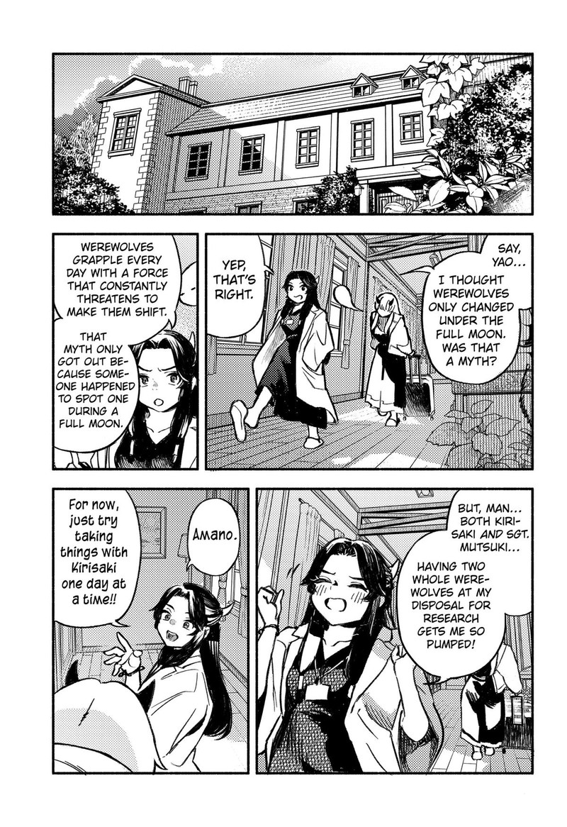 Mayori No Gakkou Chapter 3 Page 13