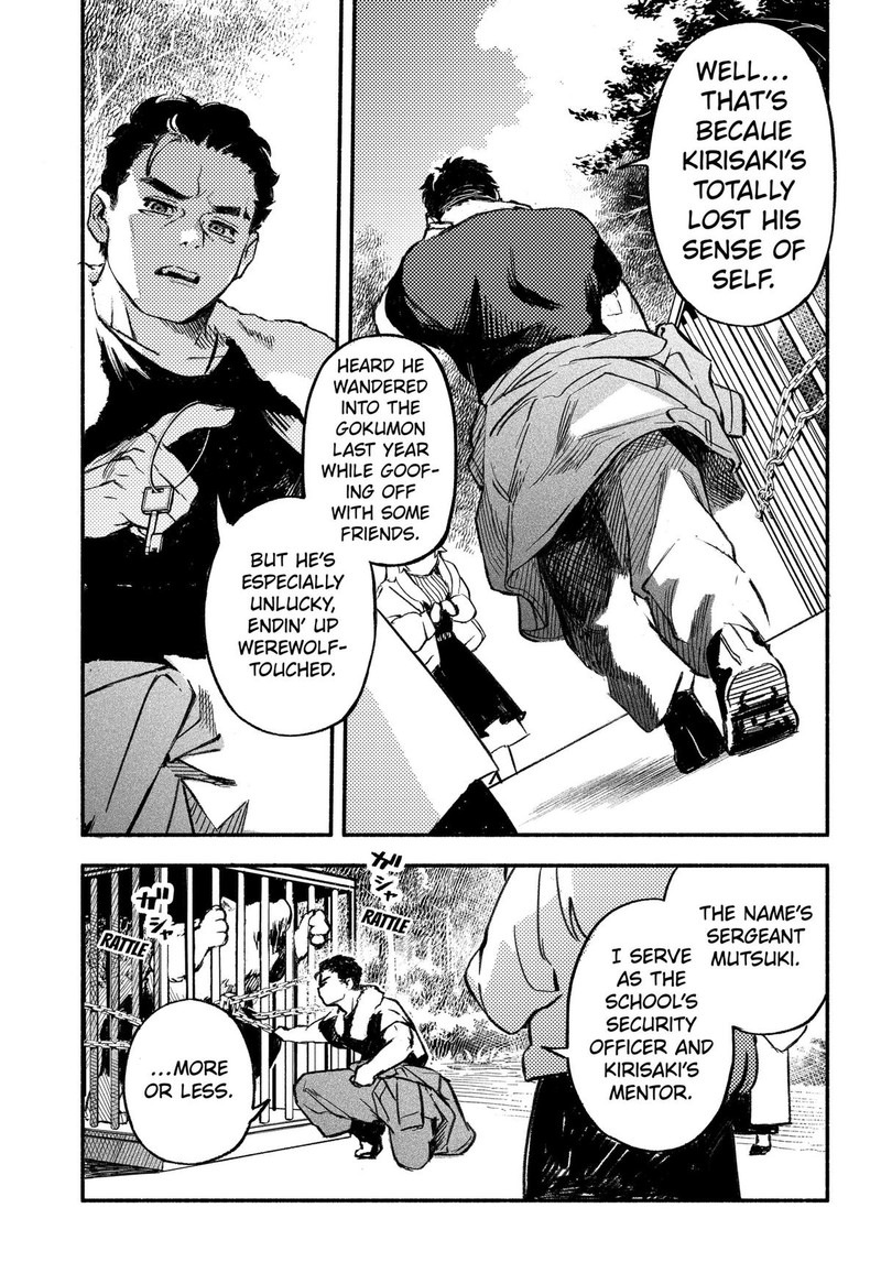 Mayori No Gakkou Chapter 3 Page 3
