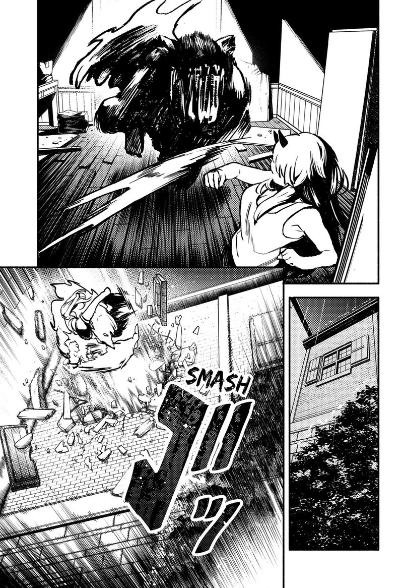 Mayori No Gakkou Chapter 4 Page 11