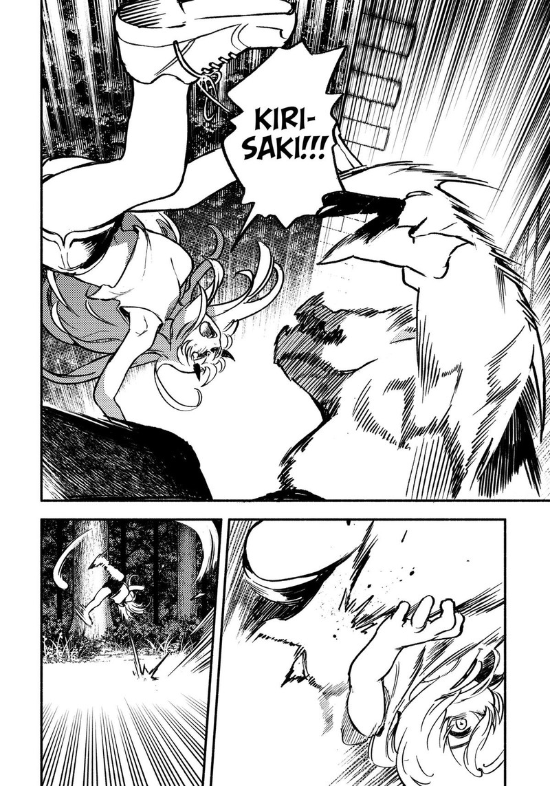 Mayori No Gakkou Chapter 4 Page 12