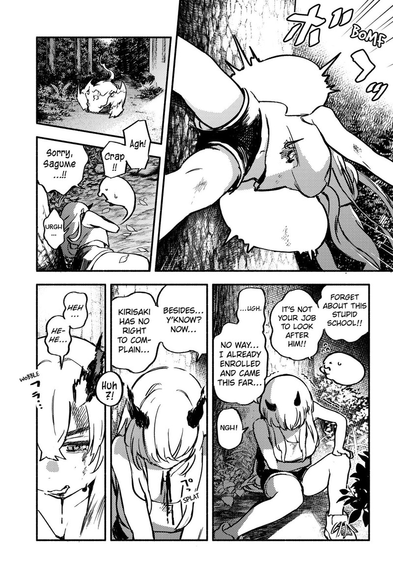 Mayori No Gakkou Chapter 4 Page 13