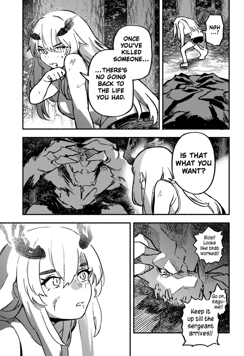 Mayori No Gakkou Chapter 4 Page 17