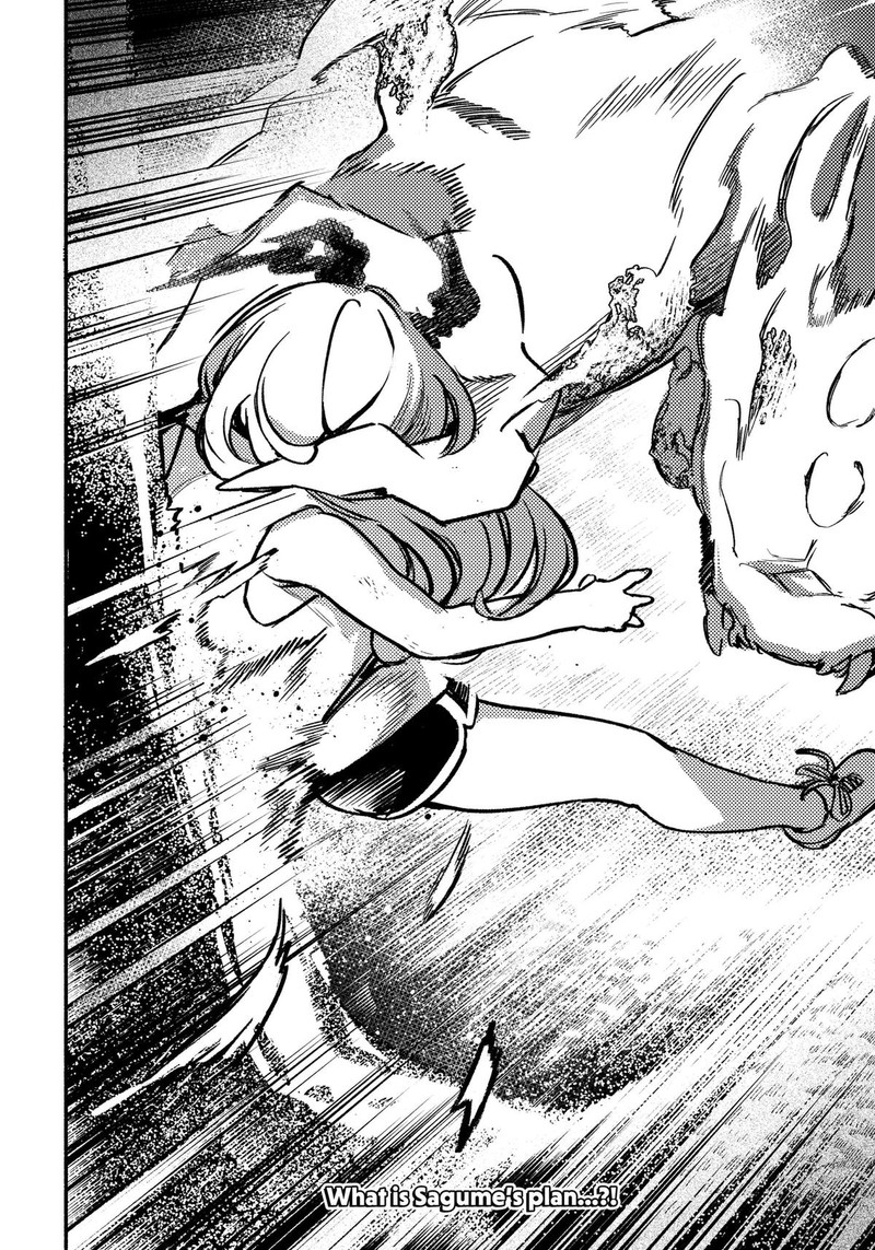 Mayori No Gakkou Chapter 4 Page 20