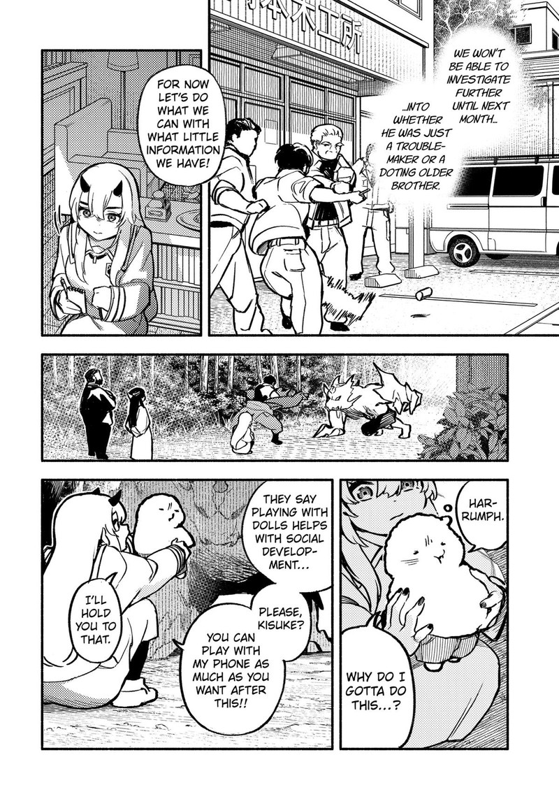 Mayori No Gakkou Chapter 4 Page 4