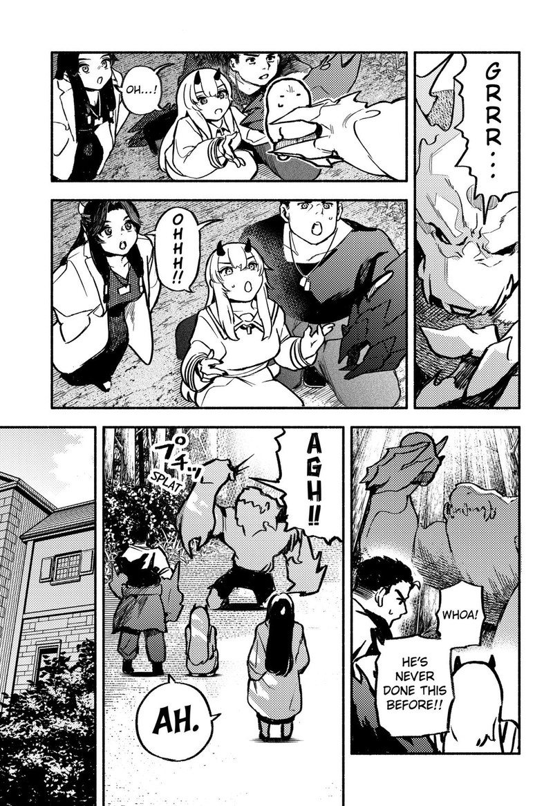 Mayori No Gakkou Chapter 4 Page 5