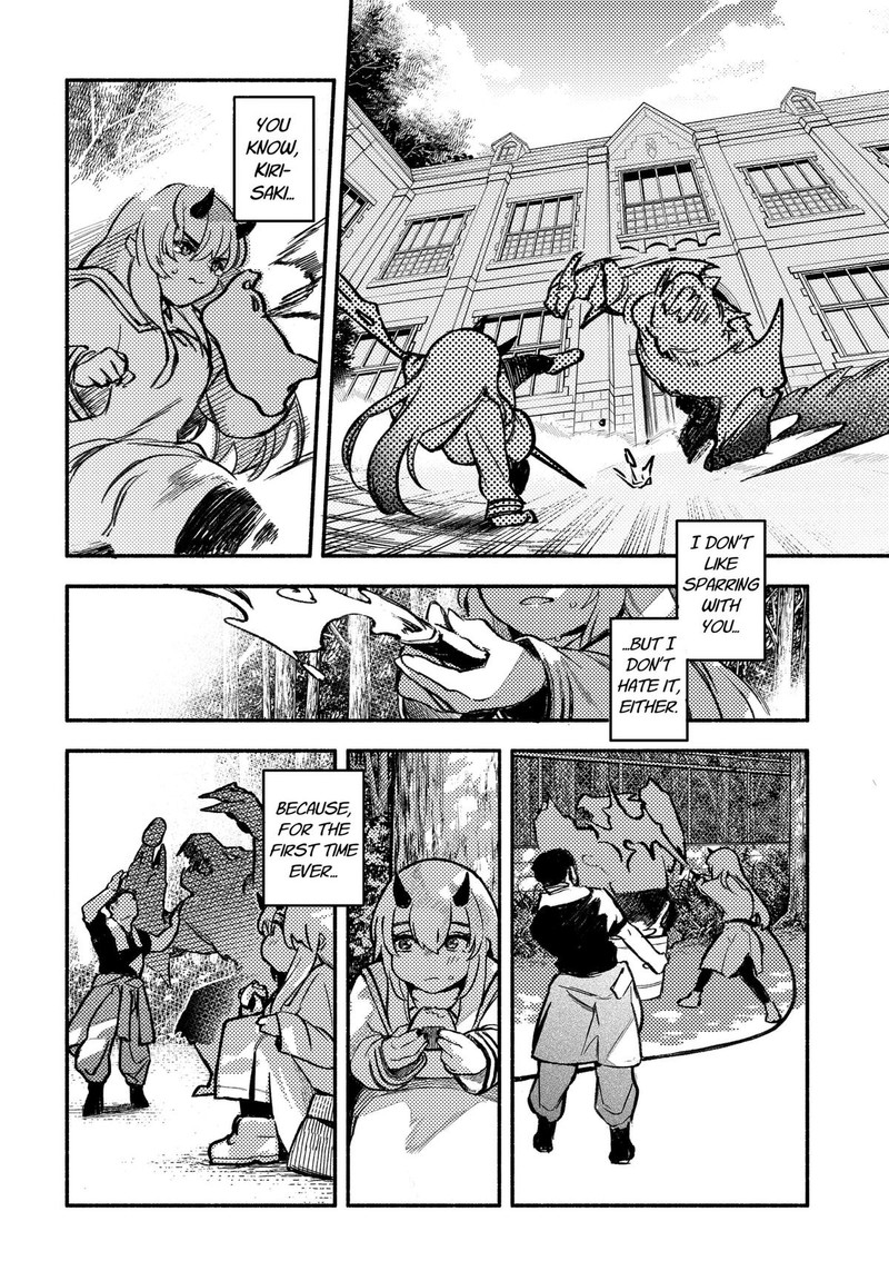 Mayori No Gakkou Chapter 4 Page 6