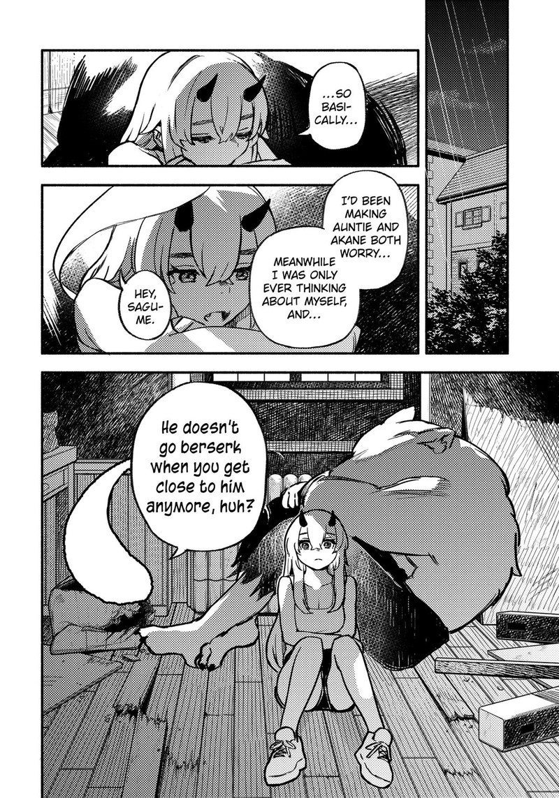 Mayori No Gakkou Chapter 4 Page 8