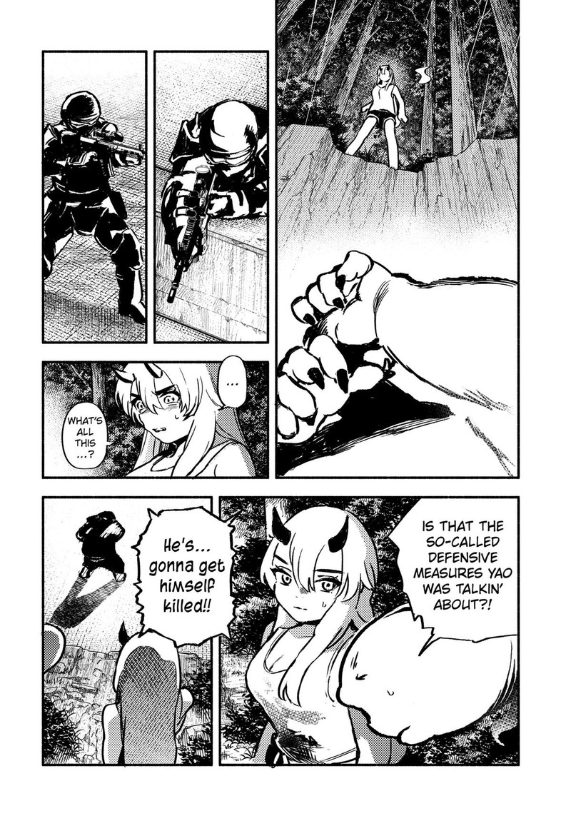 Mayori No Gakkou Chapter 5 Page 12