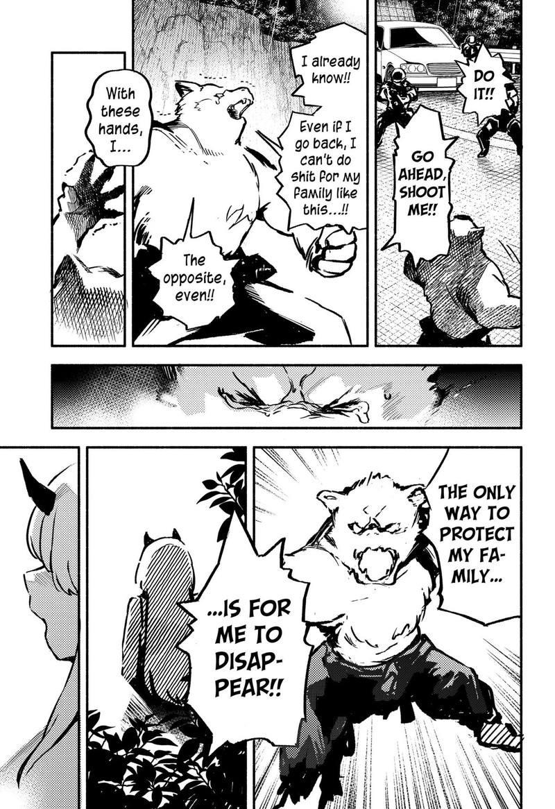 Mayori No Gakkou Chapter 5 Page 13