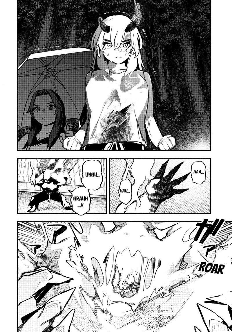 Mayori No Gakkou Chapter 5 Page 16