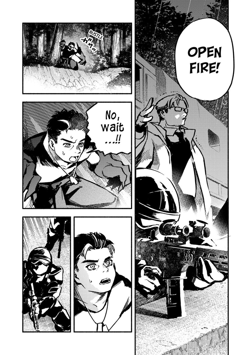 Mayori No Gakkou Chapter 5 Page 17