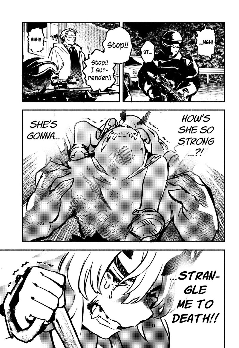 Mayori No Gakkou Chapter 5 Page 21