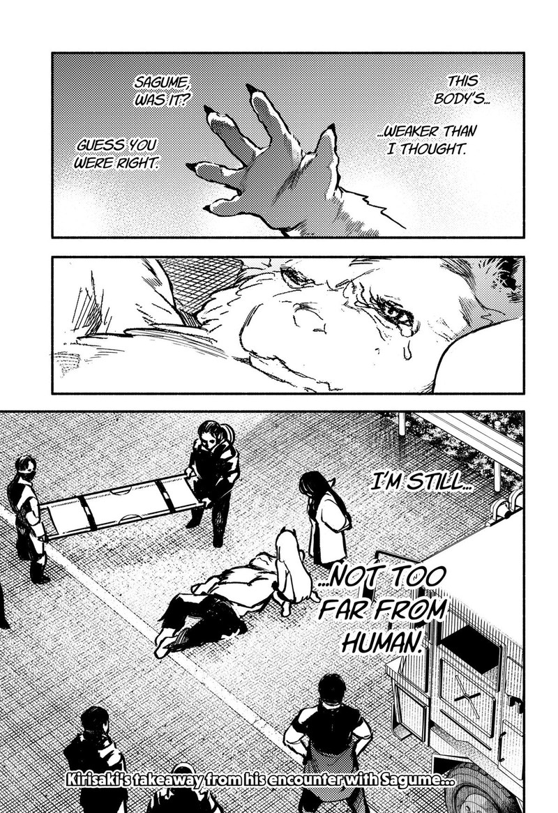 Mayori No Gakkou Chapter 5 Page 25