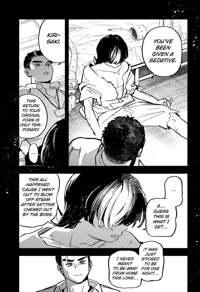 Mayori No Gakkou Chapter 5 Page 3