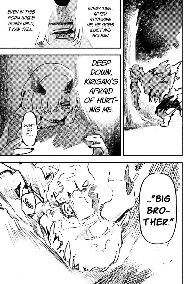 Mayori No Gakkou Chapter 5 Page 5