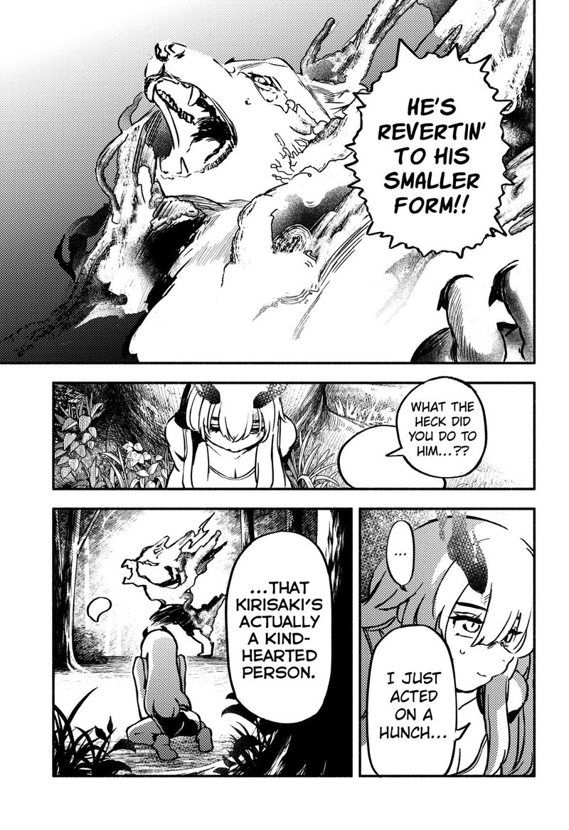 Mayori No Gakkou Chapter 5 Page 7