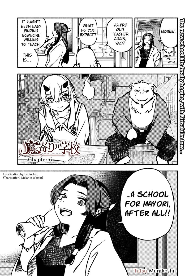Mayori No Gakkou Chapter 6 Page 1