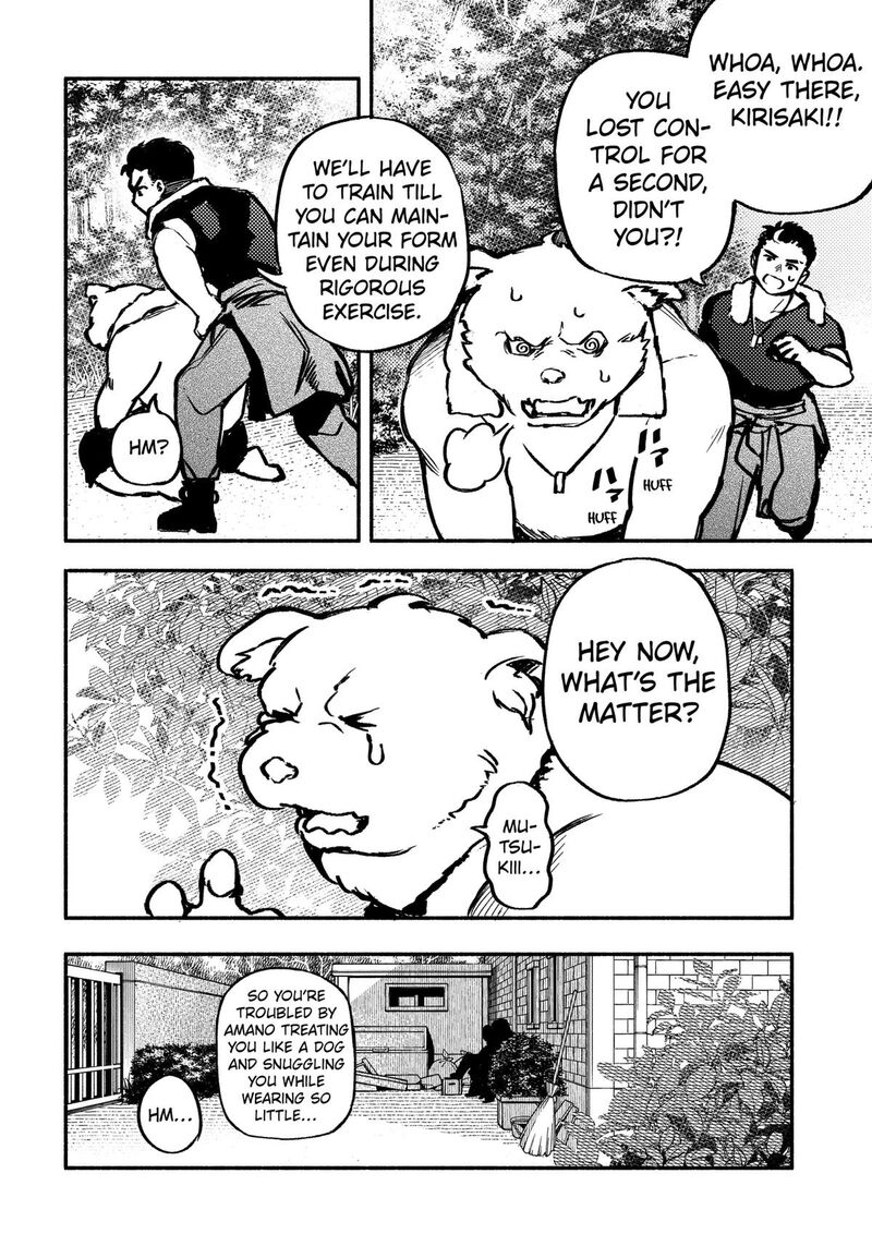 Mayori No Gakkou Chapter 6 Page 10