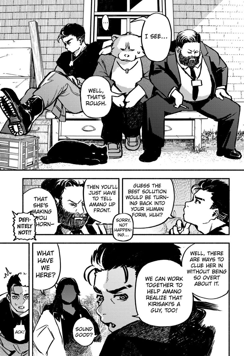 Mayori No Gakkou Chapter 6 Page 11