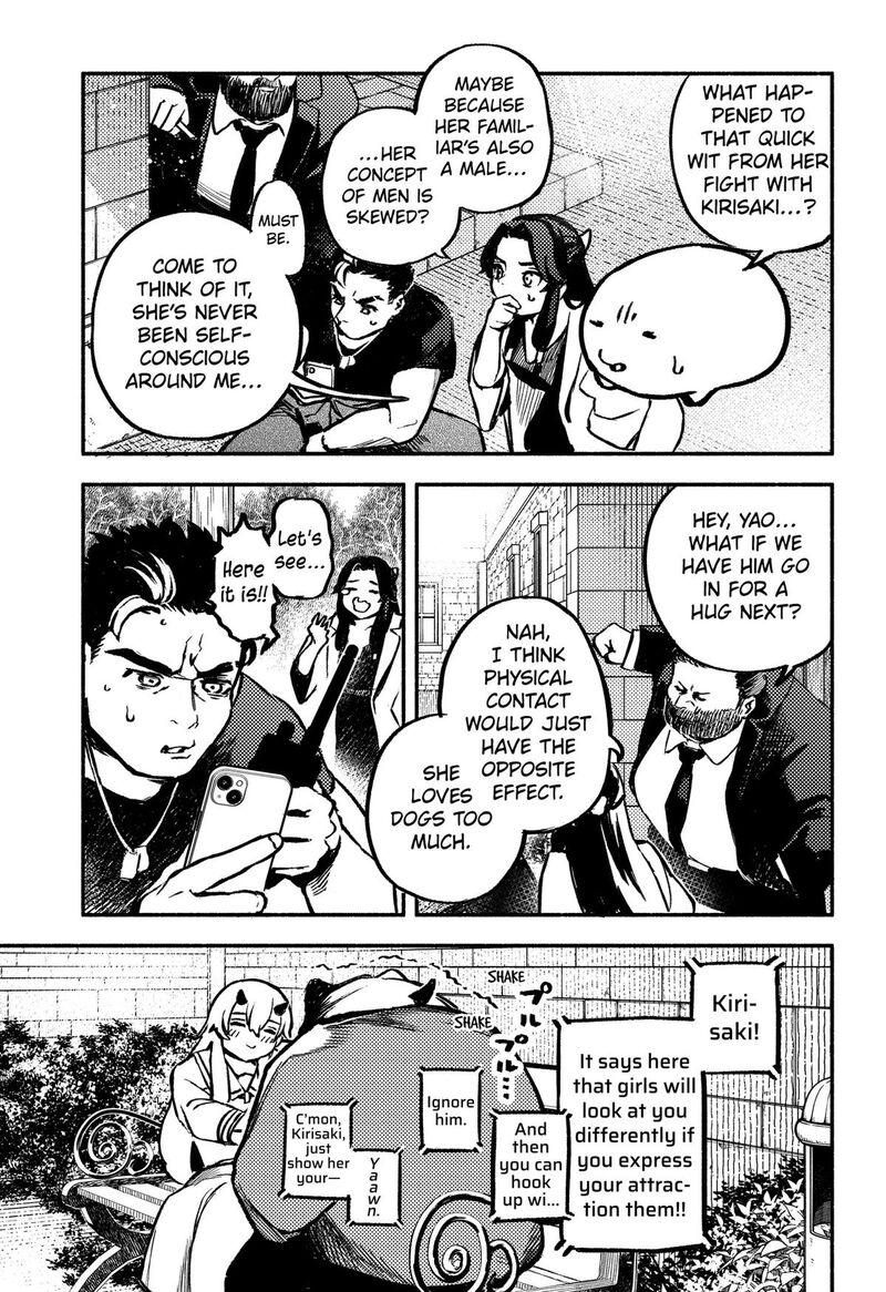Mayori No Gakkou Chapter 6 Page 15
