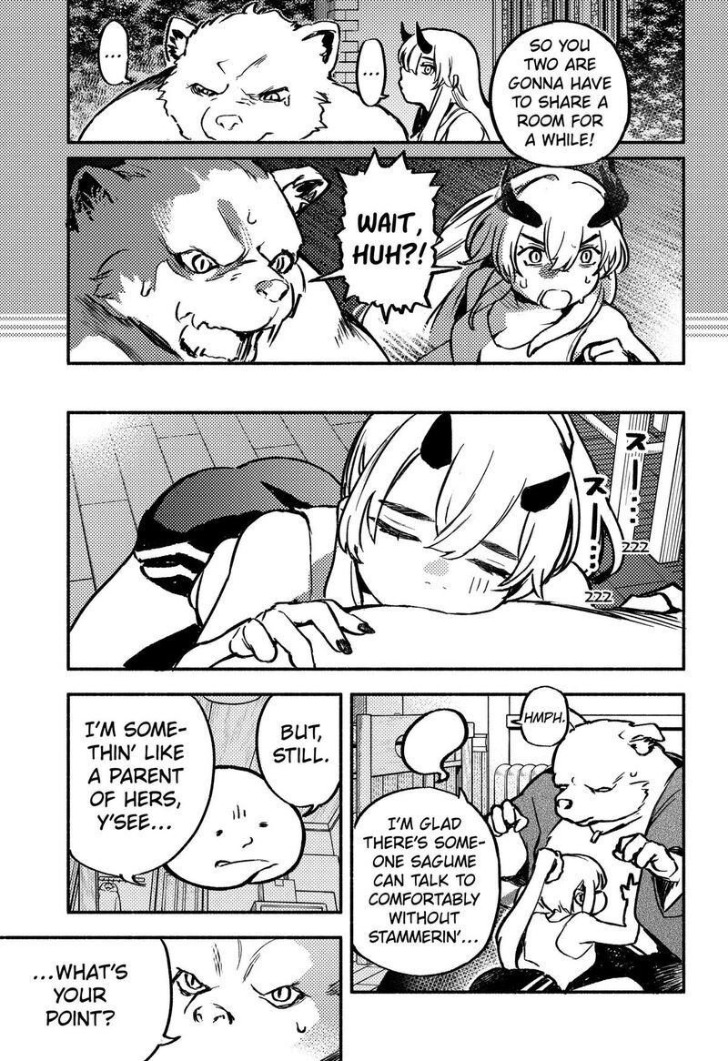 Mayori No Gakkou Chapter 6 Page 7