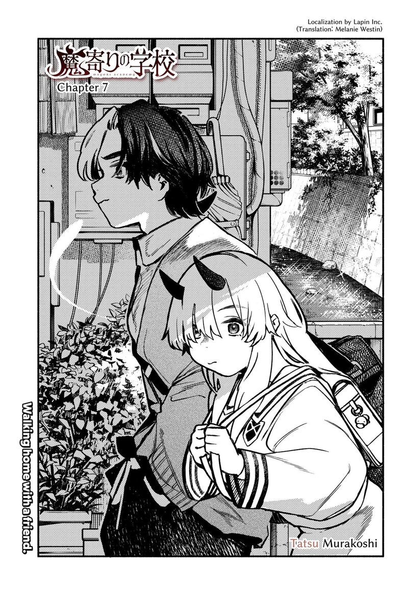 Mayori No Gakkou Chapter 7 Page 1