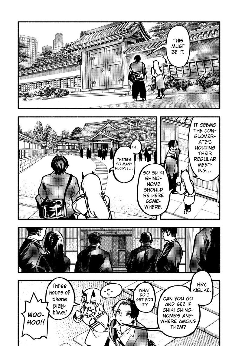 Mayori No Gakkou Chapter 7 Page 14
