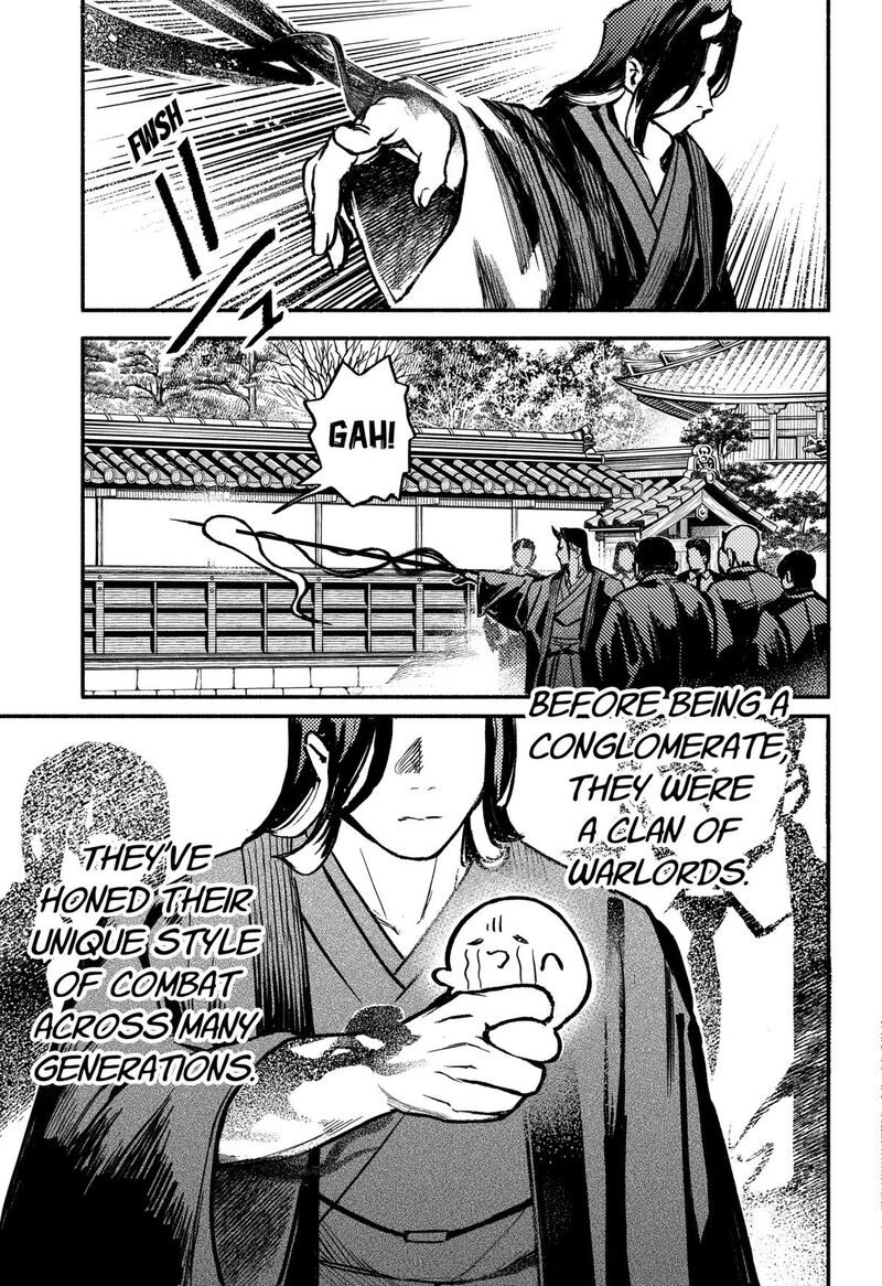Mayori No Gakkou Chapter 7 Page 17