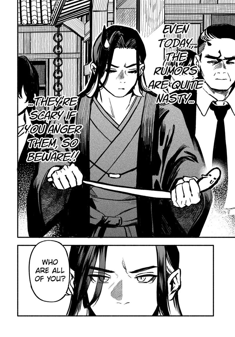 Mayori No Gakkou Chapter 7 Page 18