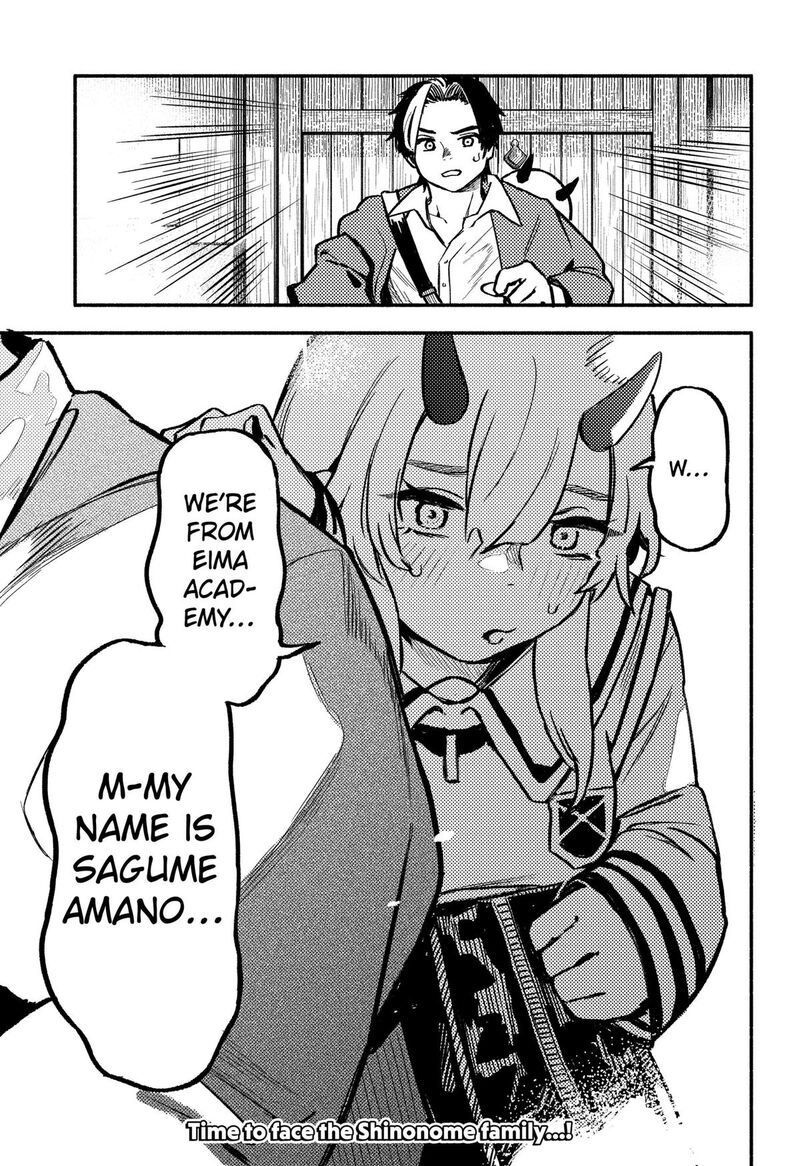 Mayori No Gakkou Chapter 7 Page 19