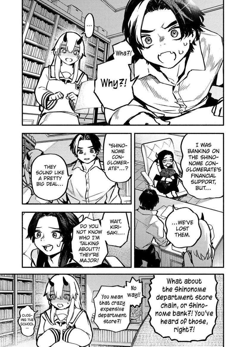 Mayori No Gakkou Chapter 7 Page 3